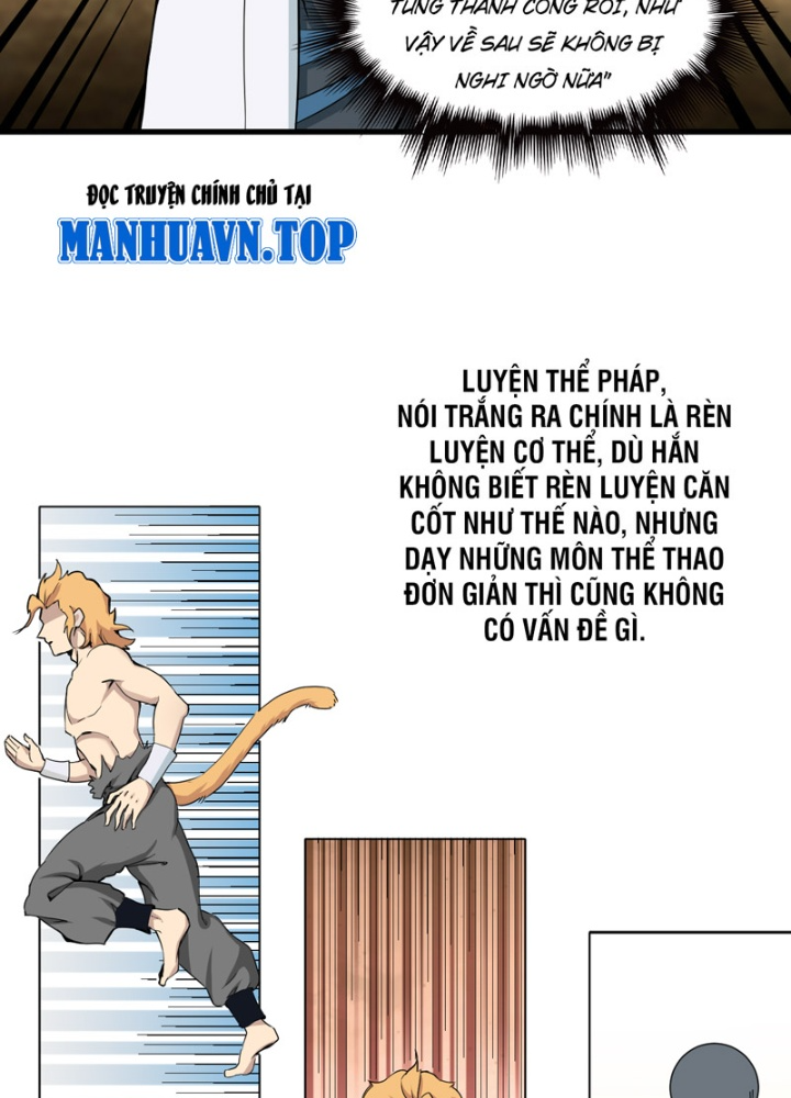 Đệ Tử Của Ta Đều Là Vô Địch Đại Yêu Chapter 3 - Trang 2