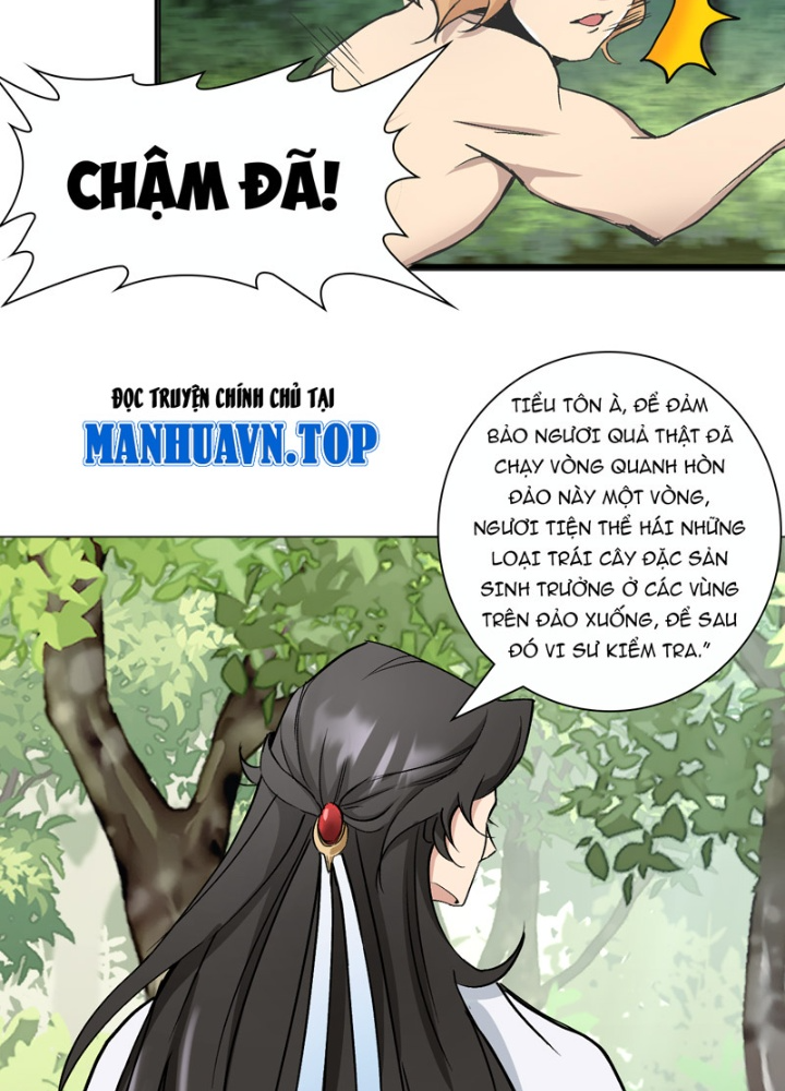 Đệ Tử Của Ta Đều Là Vô Địch Đại Yêu Chapter 3 - Trang 2