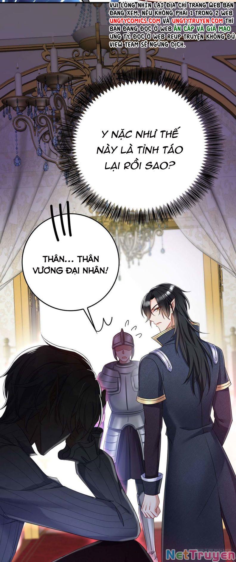 Dẫn Sói Vào Nhà Chapter 22 - Trang 2