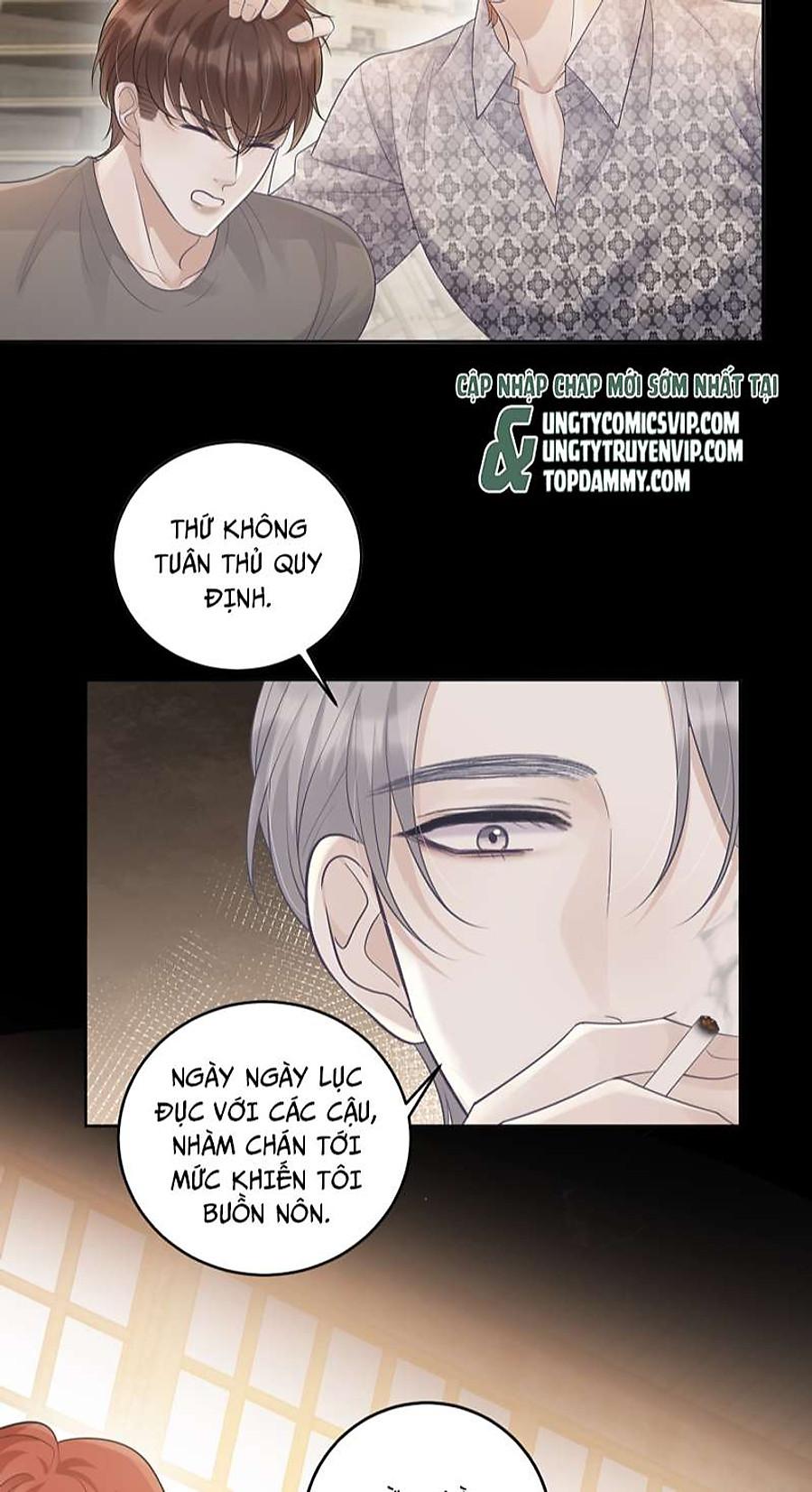 Quy Luật Thăm Dò Chapter 13 - Trang 2