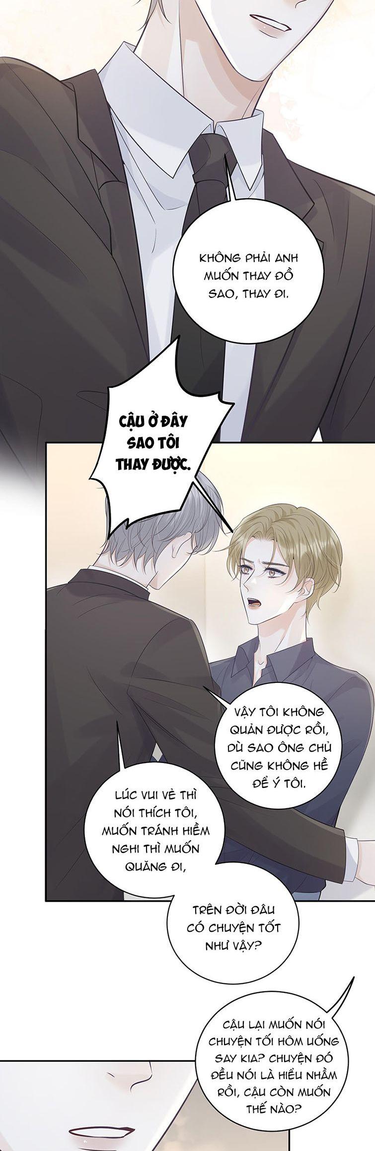 Quy Luật Thăm Dò Chapter 11 - Trang 2