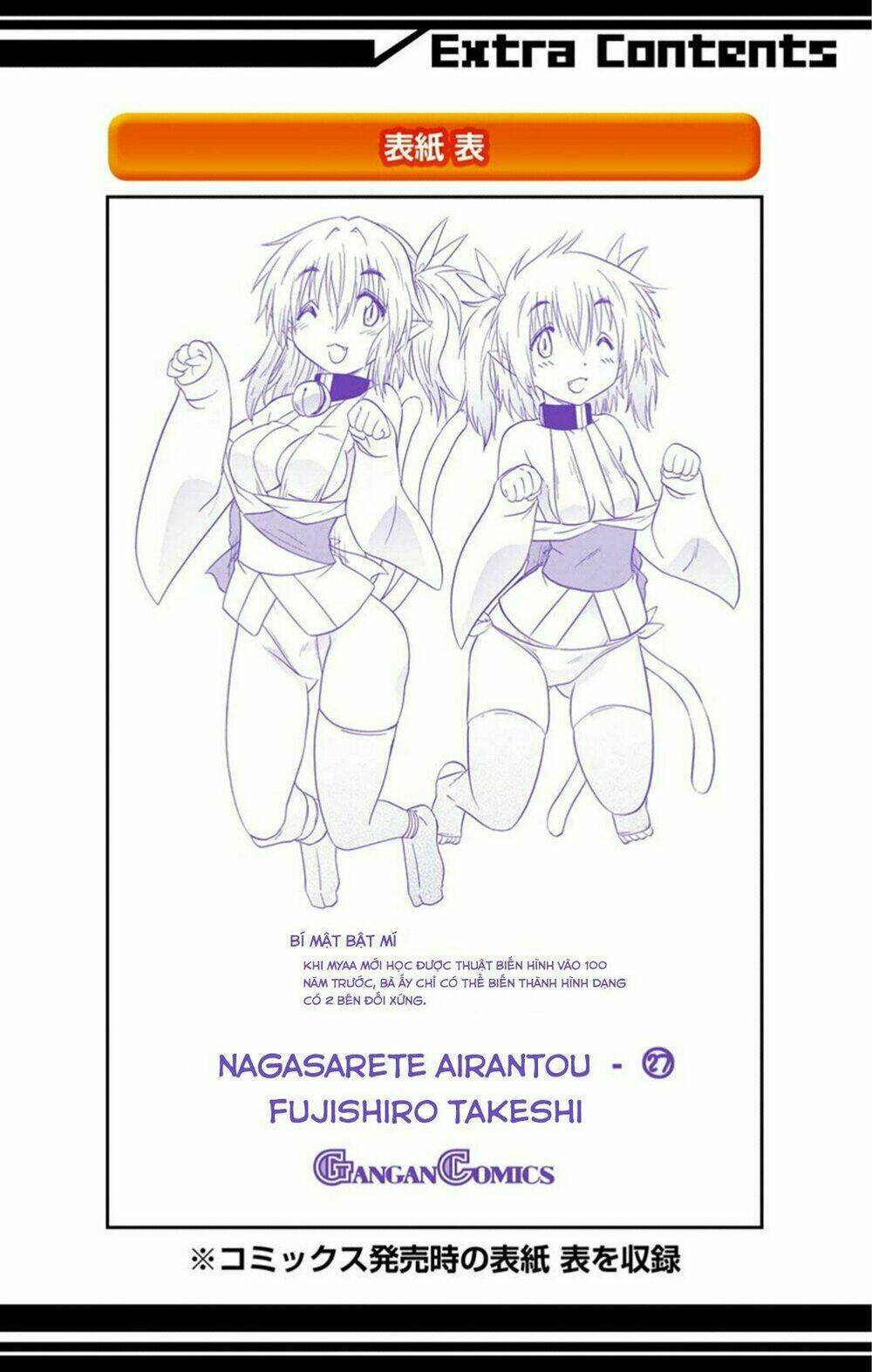 Nagasarete Airantou Chapter 166 - Trang 2