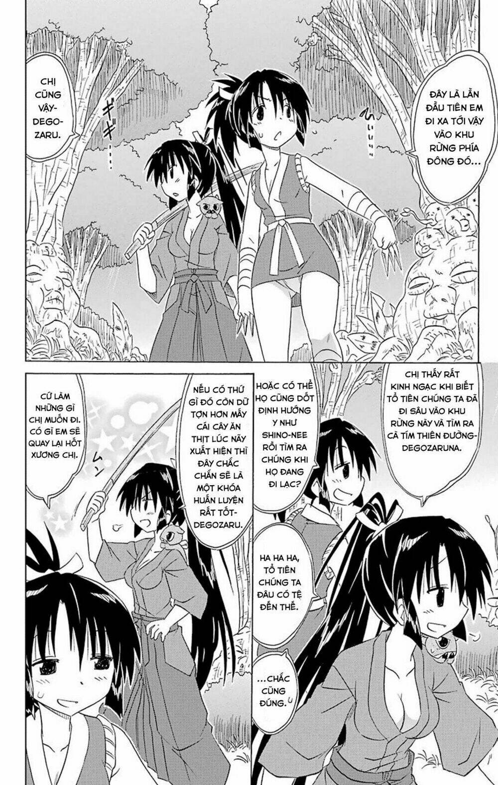 Nagasarete Airantou Chapter 162 - Trang 2