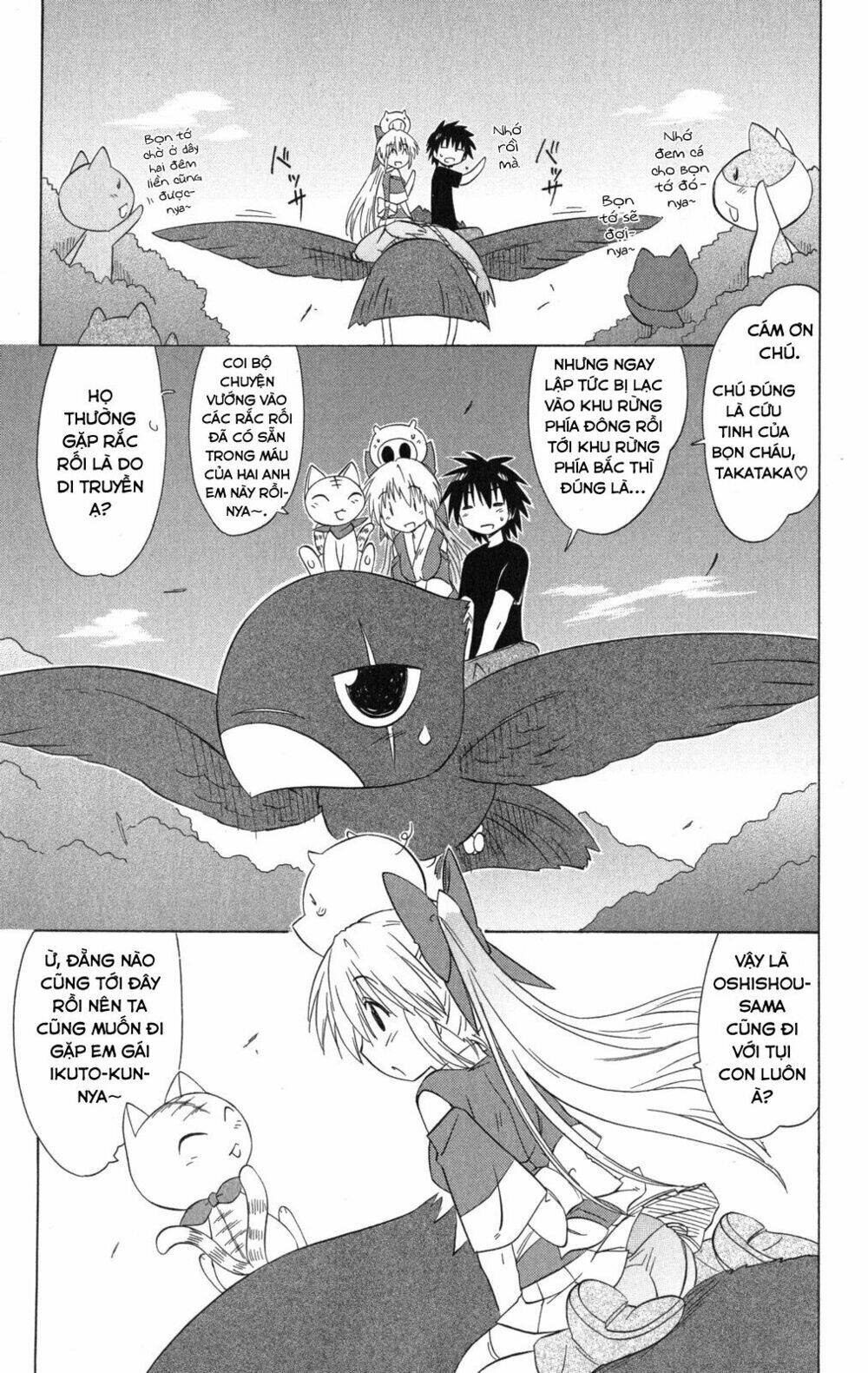 Nagasarete Airantou Chapter 138 - Trang 2