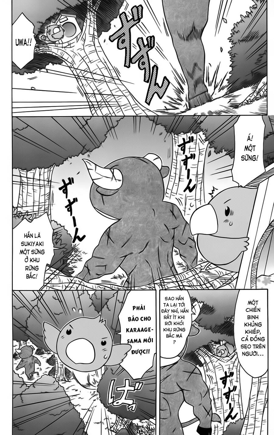 Nagasarete Airantou Chapter 79 - Trang 2