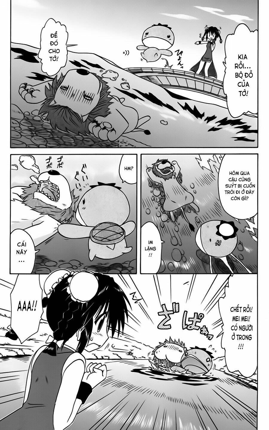 Nagasarete Airantou Chapter 75 - Trang 2