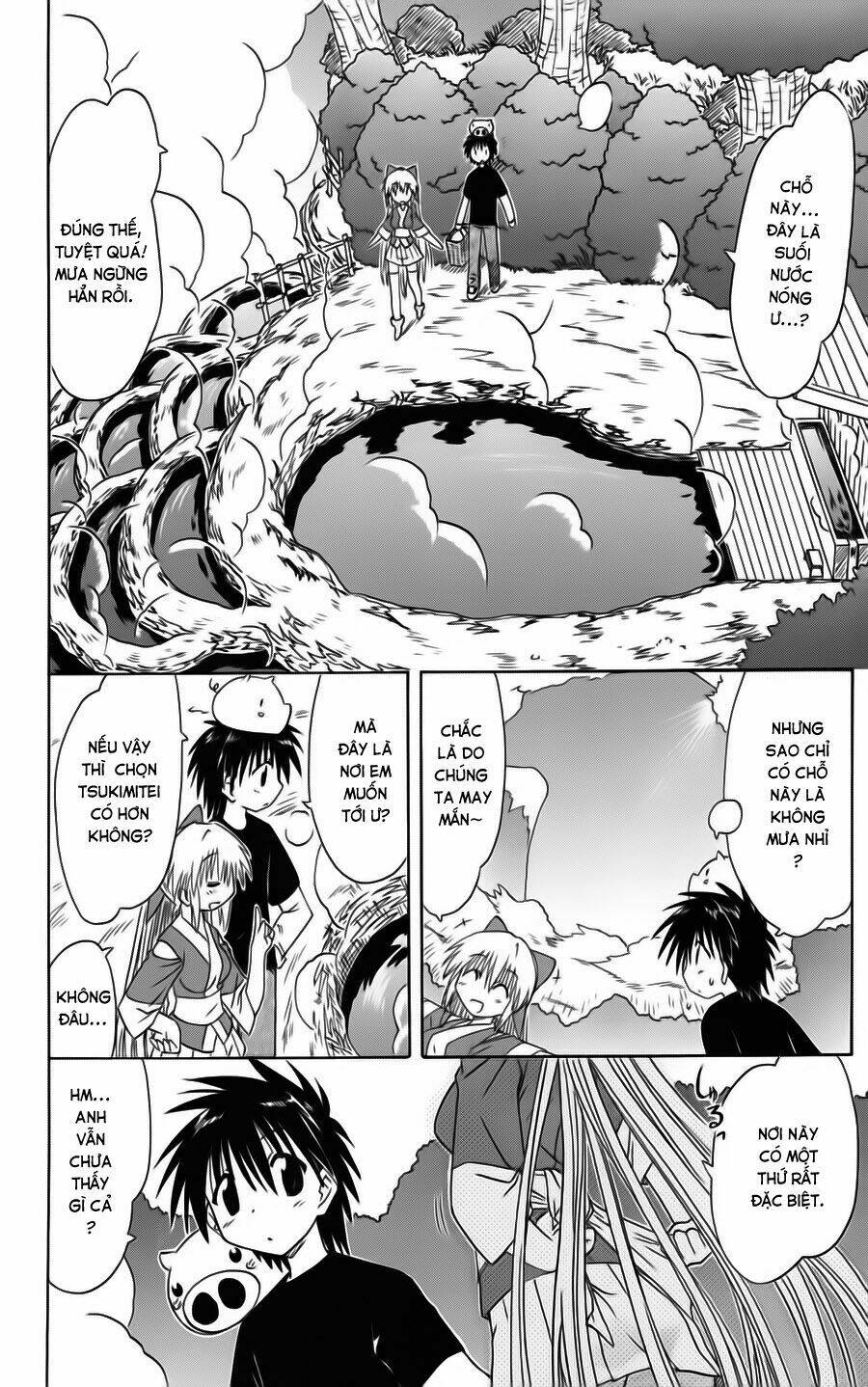 Nagasarete Airantou Chapter 73 - Trang 2