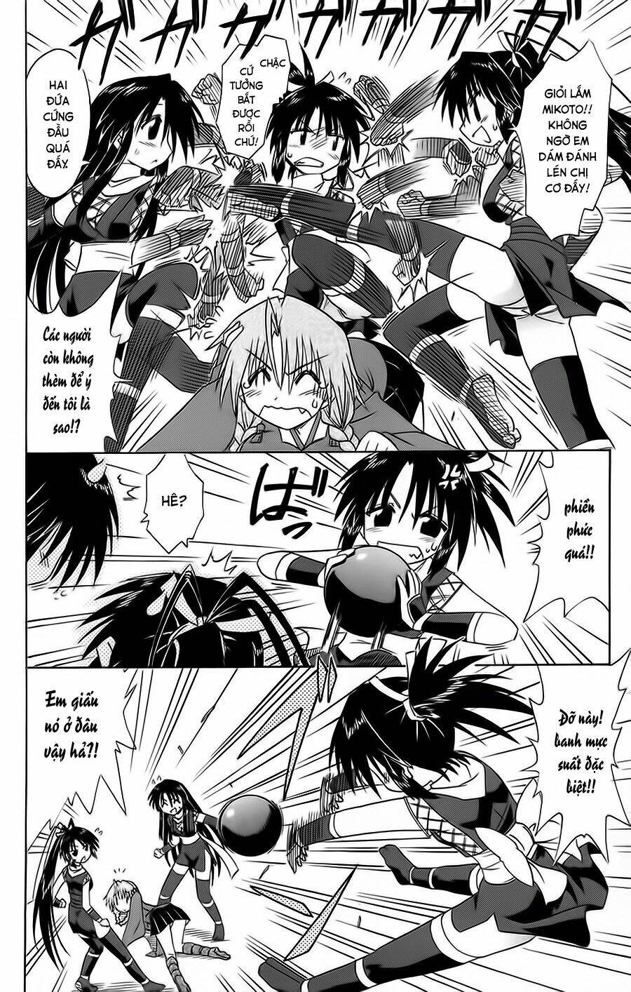 Nagasarete Airantou Chapter 67 - Trang 2