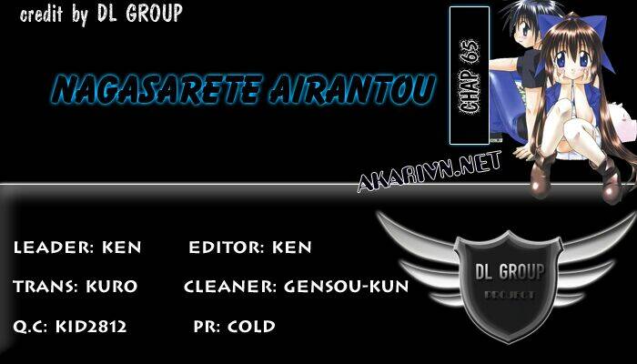 Nagasarete Airantou Chapter 66 - Trang 2