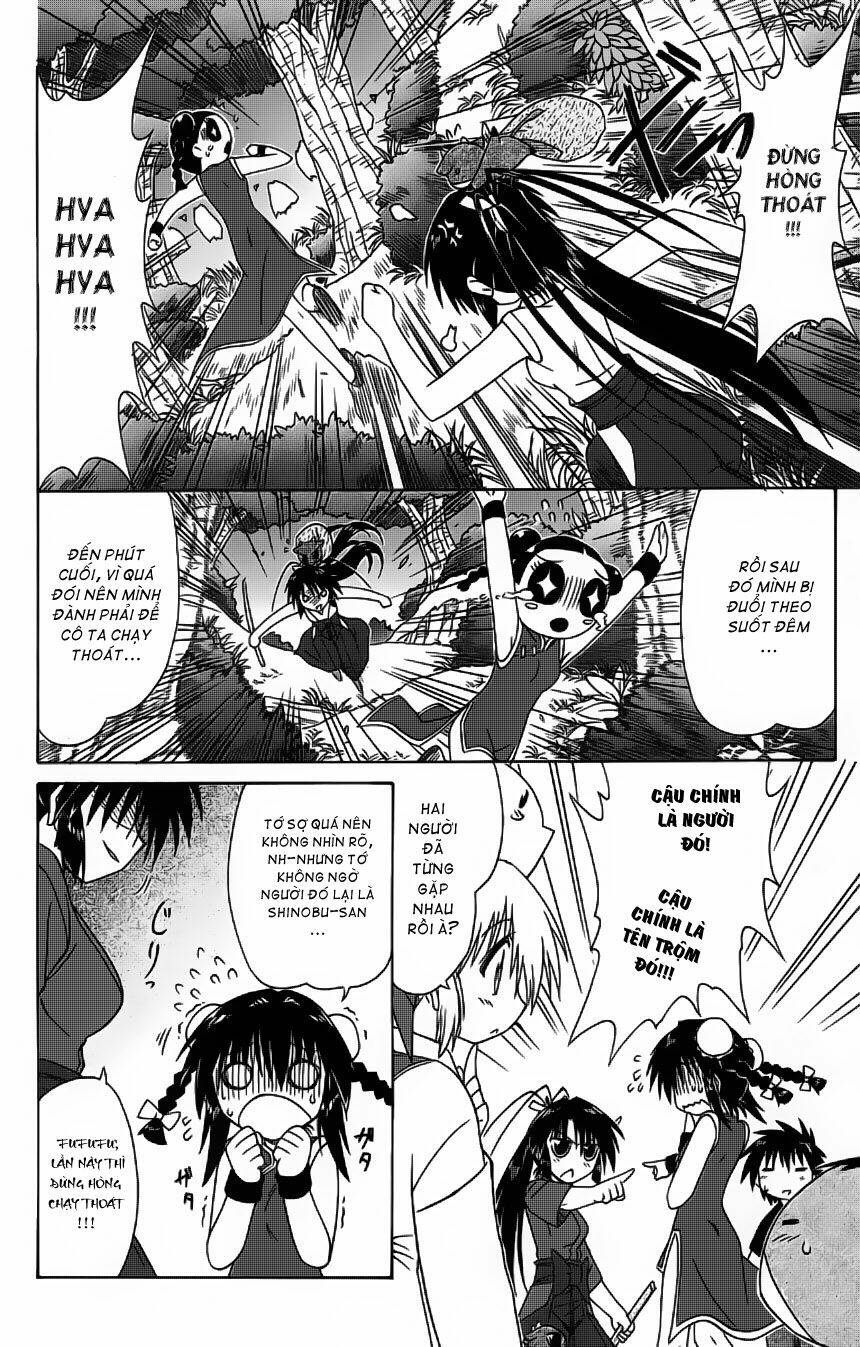 Nagasarete Airantou Chapter 58 - Trang 2