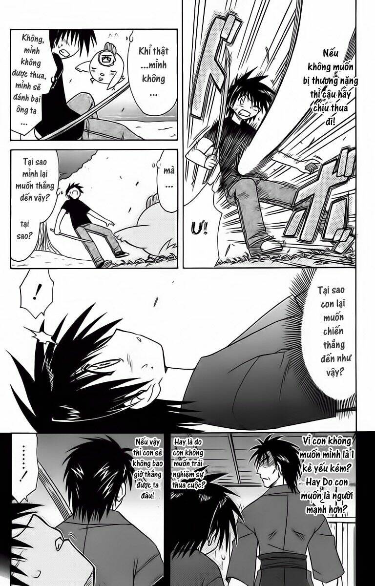 Nagasarete Airantou Chapter 55 - Trang 2