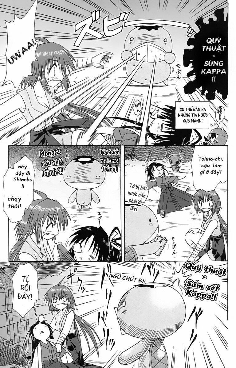 Nagasarete Airantou Chapter 53 - Trang 2