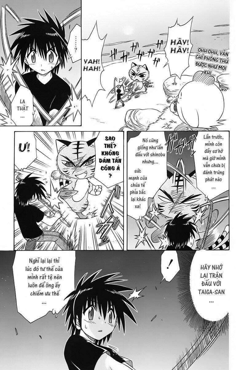 Nagasarete Airantou Chapter 53 - Trang 2