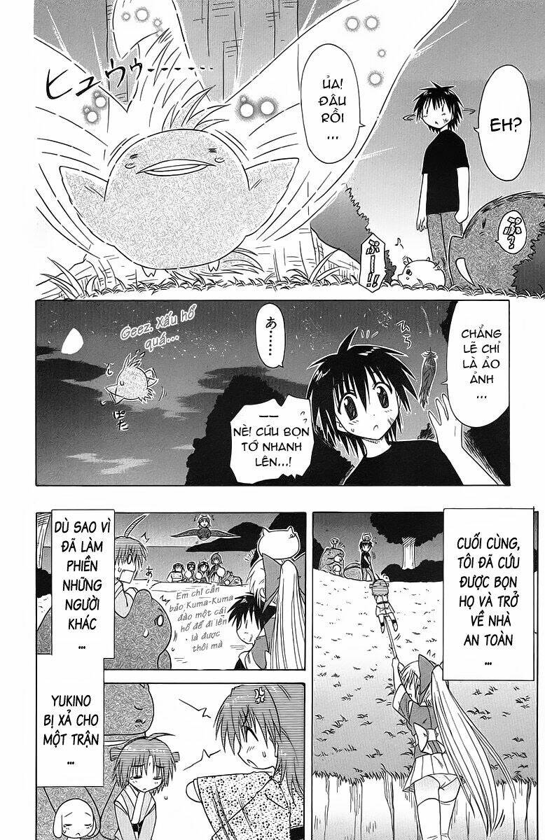 Nagasarete Airantou Chapter 32 - Trang 2