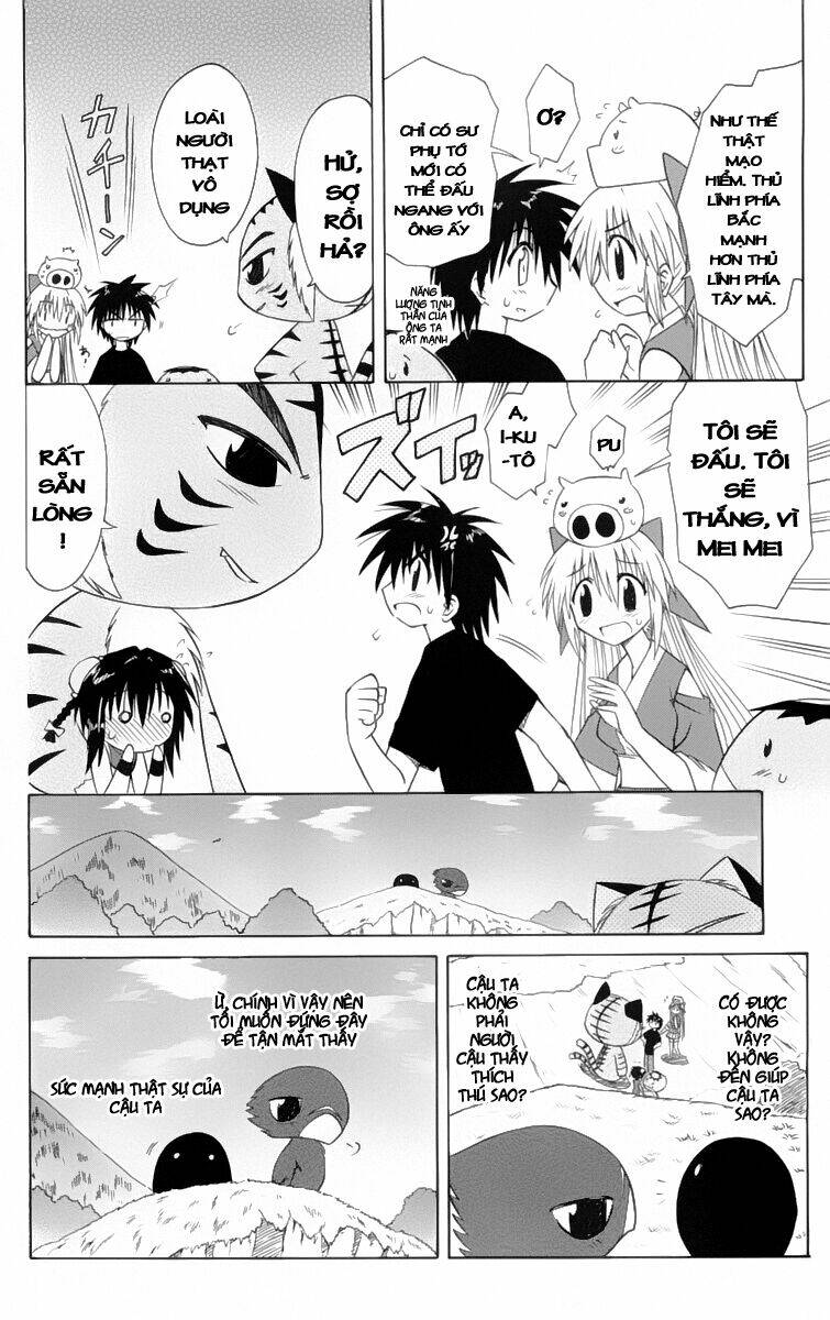 Nagasarete Airantou Chapter 28 - Trang 2