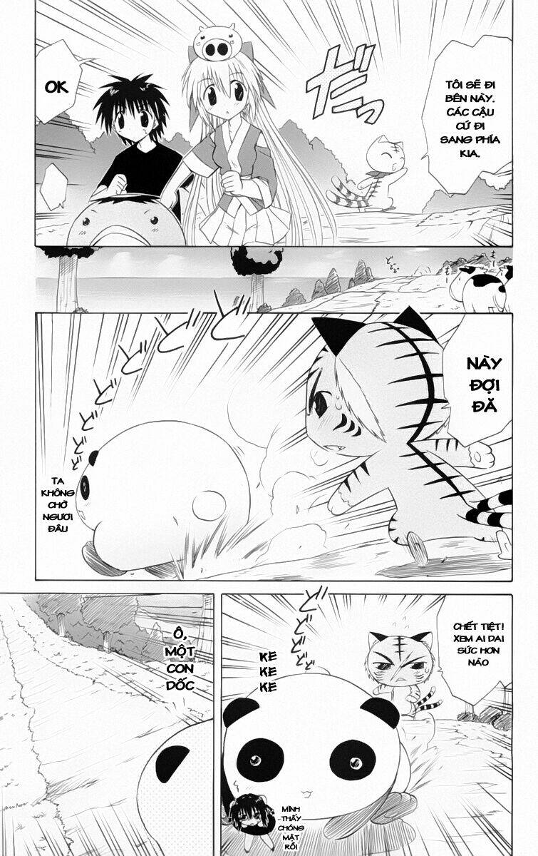 Nagasarete Airantou Chapter 28 - Trang 2