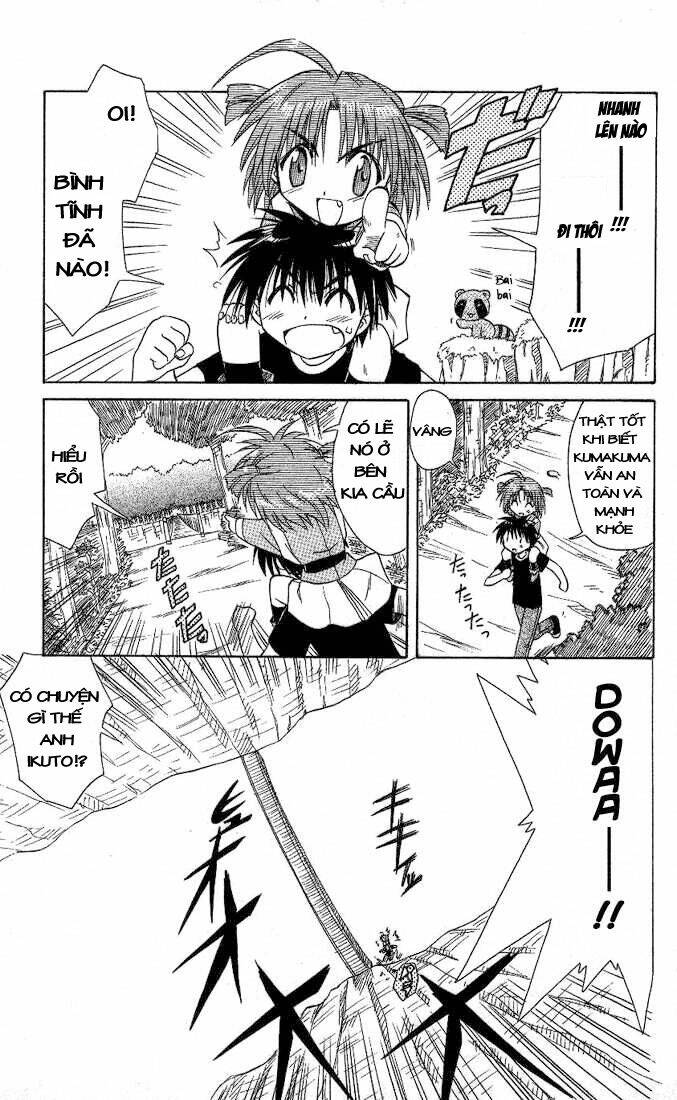 Nagasarete Airantou Chapter 9 - Trang 2