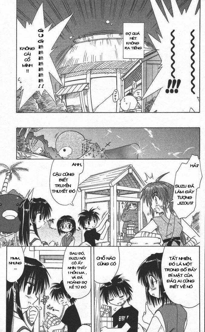 Nagasarete Airantou Chapter 7 - Trang 2