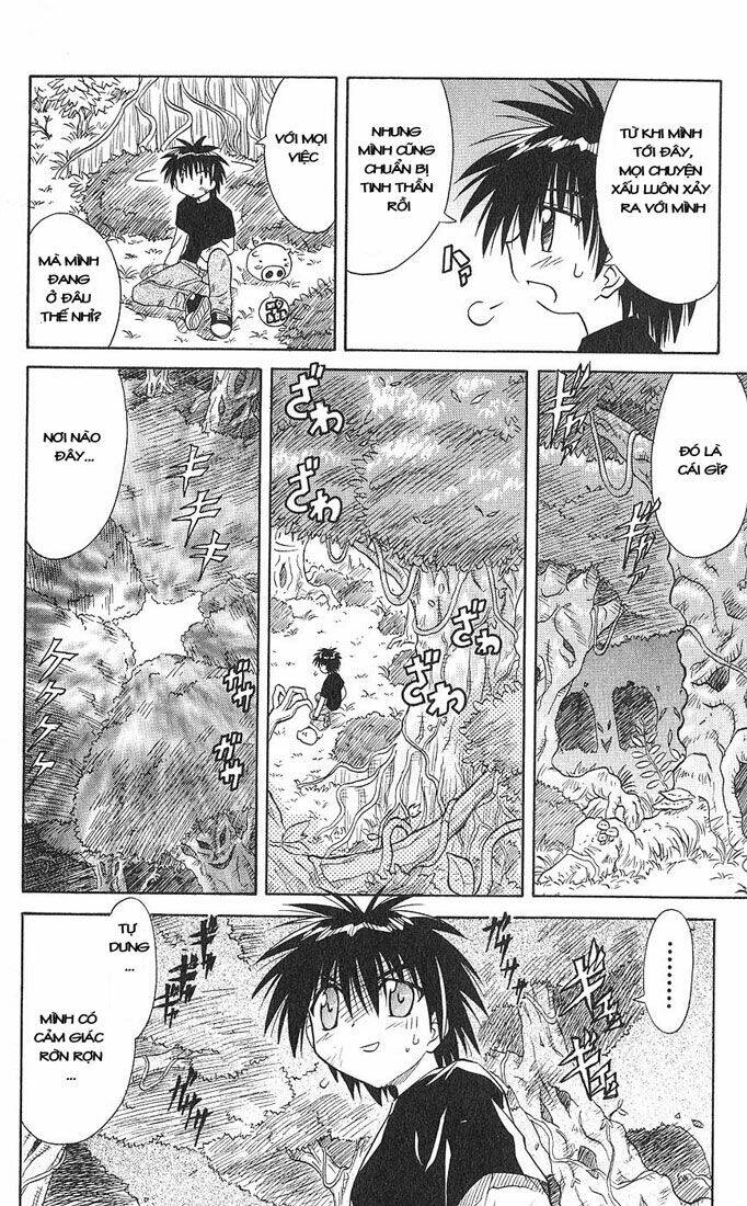 Nagasarete Airantou Chapter 4 - Trang 2