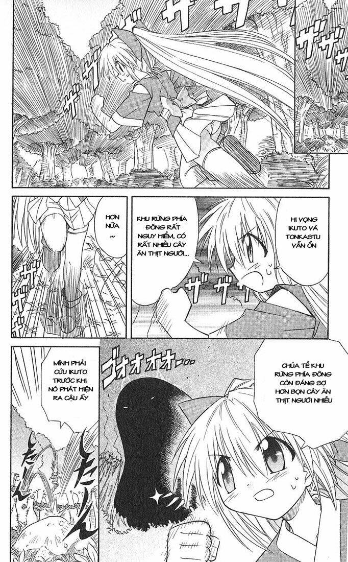 Nagasarete Airantou Chapter 4 - Trang 2