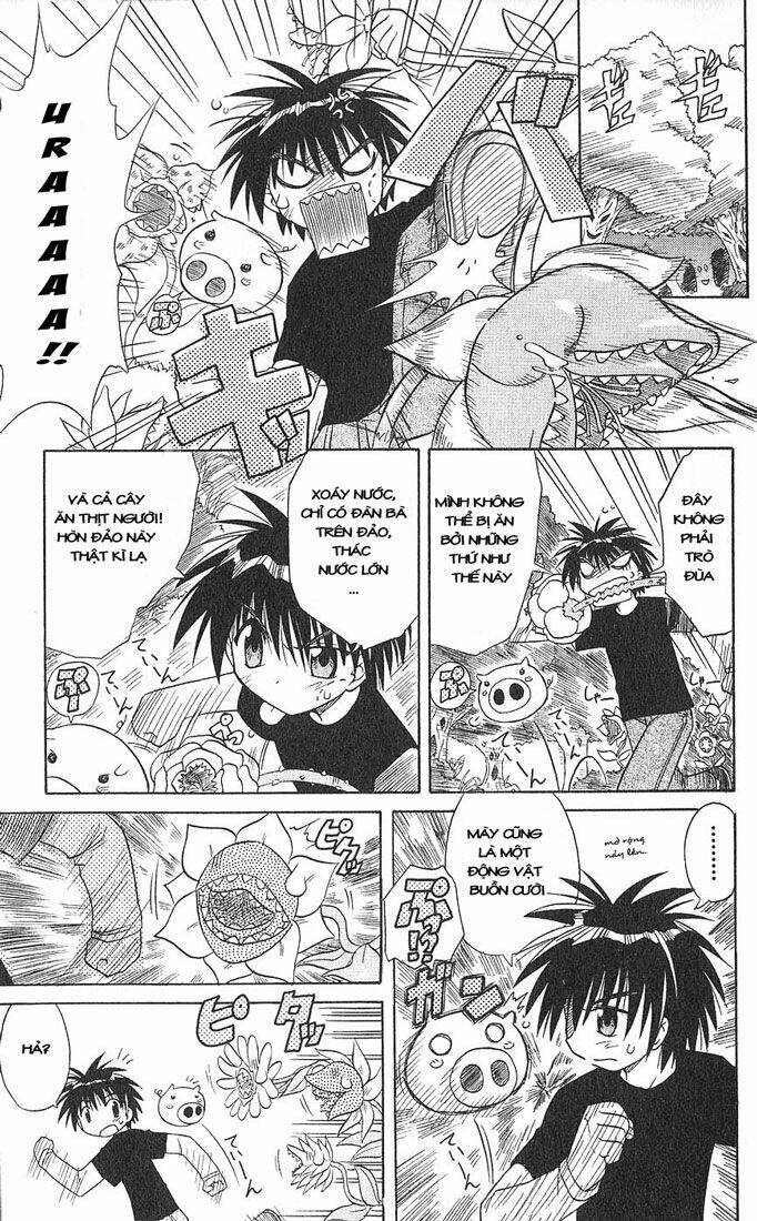 Nagasarete Airantou Chapter 4 - Trang 2