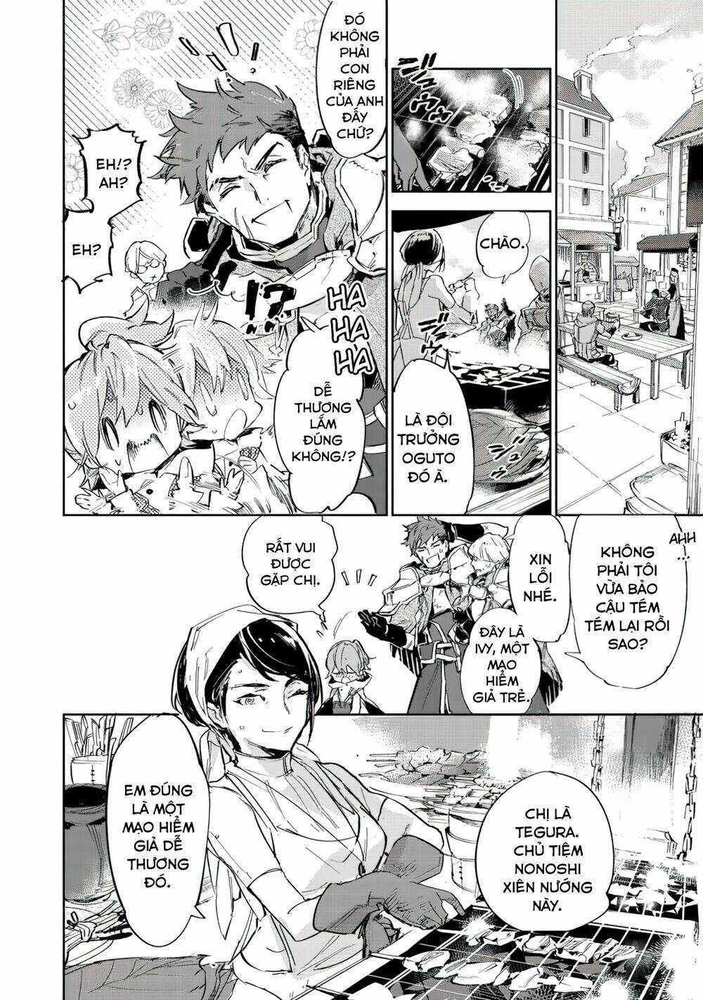 Saijaku Teima Wa Gomi Hiroi No Tabi O Hajimemashita Chapter 9 - Trang 2