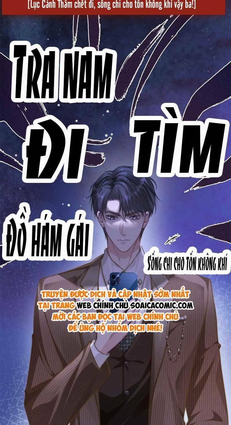 Sau Khi Chia Tay, Cô Ấy Trở Thành Nữ Vương Hotsearch Chapter 21 - Trang 2