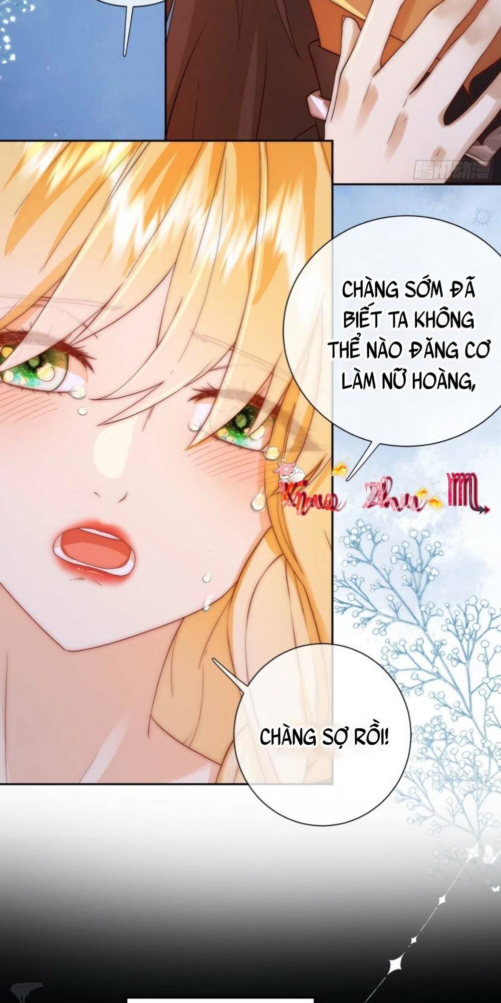 Tế Phẩm Tân Nương Dắt Ác Long Bỏ Trốn Rồi Chapter 17 - Trang 2