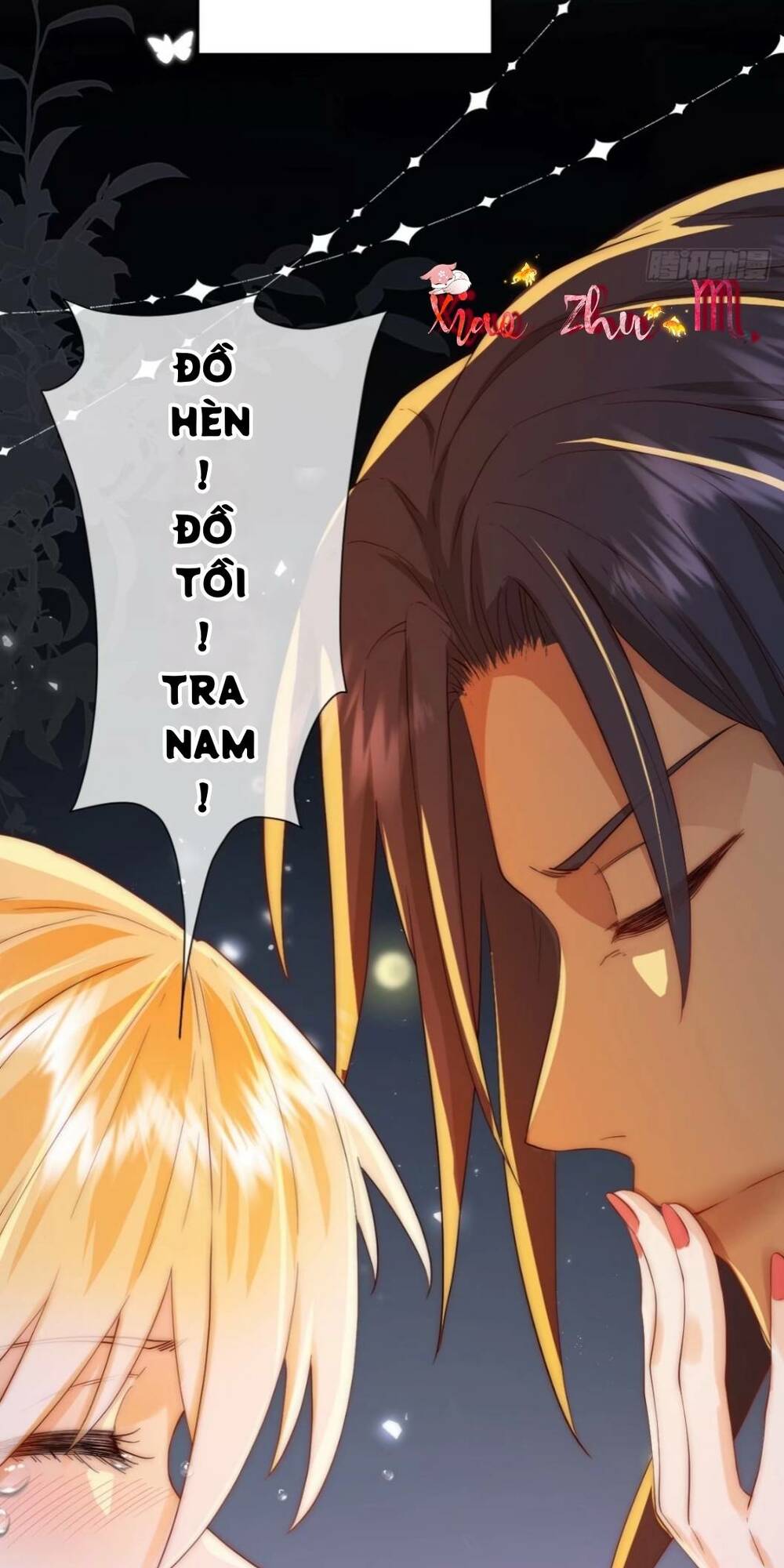 Tế Phẩm Tân Nương Dắt Ác Long Bỏ Trốn Rồi Chapter 17 - Trang 2