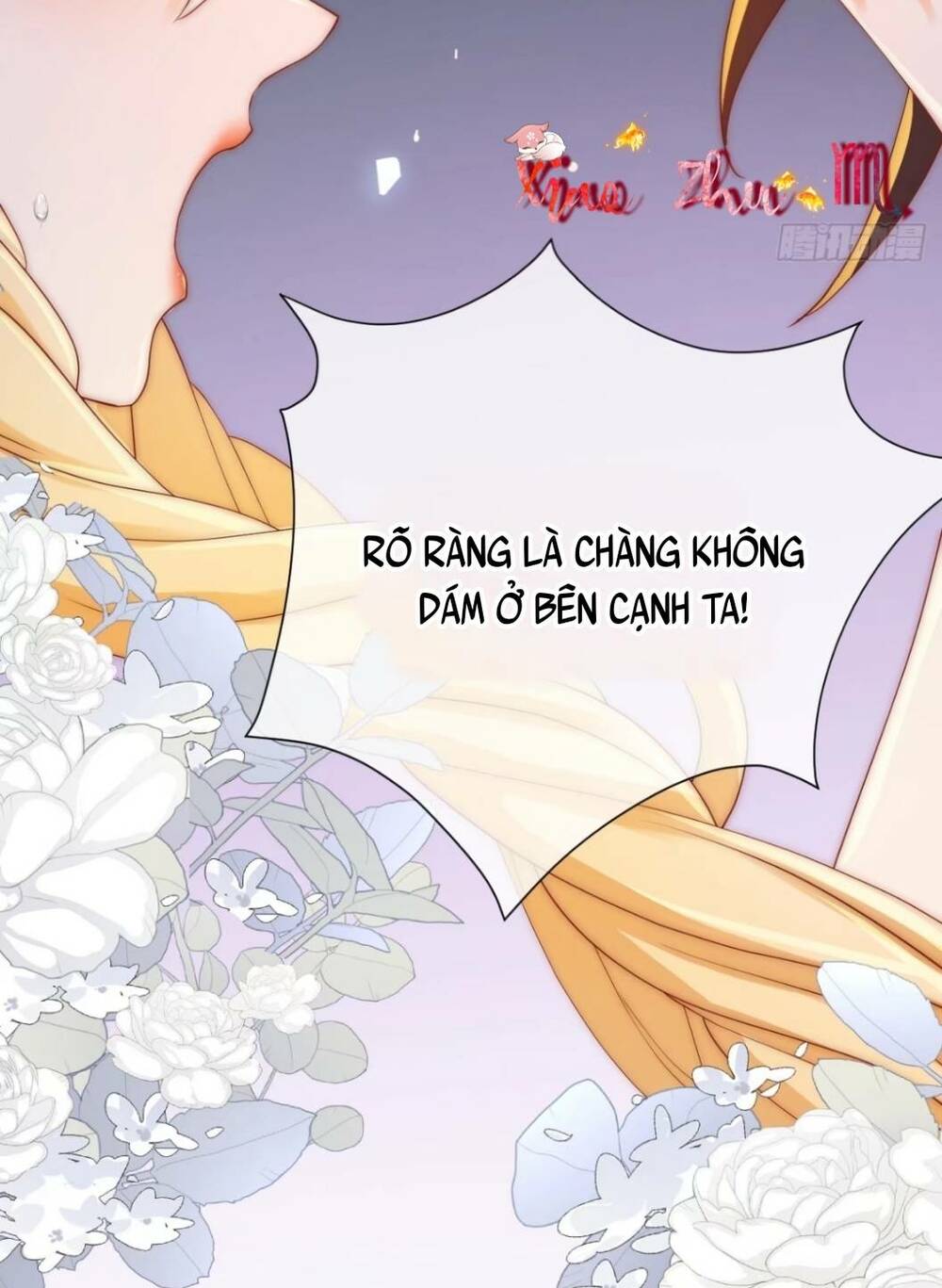 Tế Phẩm Tân Nương Dắt Ác Long Bỏ Trốn Rồi Chapter 17 - Trang 2