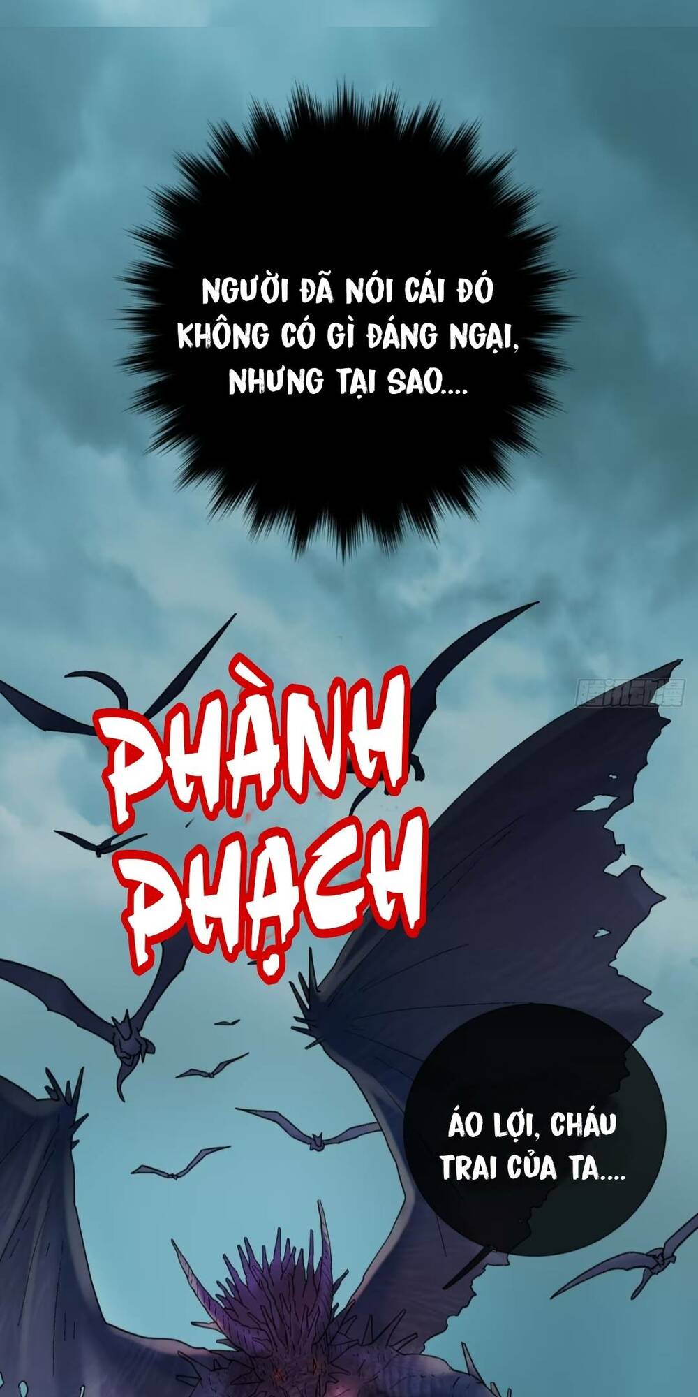 Tế Phẩm Tân Nương Dắt Ác Long Bỏ Trốn Rồi Chapter 5 - Trang 2