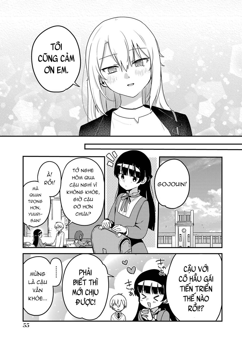 Saikin Yatotta Meido Ga Ayashii Chapter 58 - Trang 2