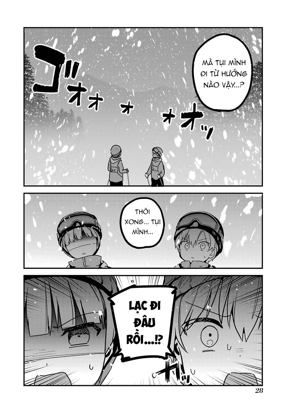 Saikin Yatotta Meido Ga Ayashii Chapter 51 - Trang 2