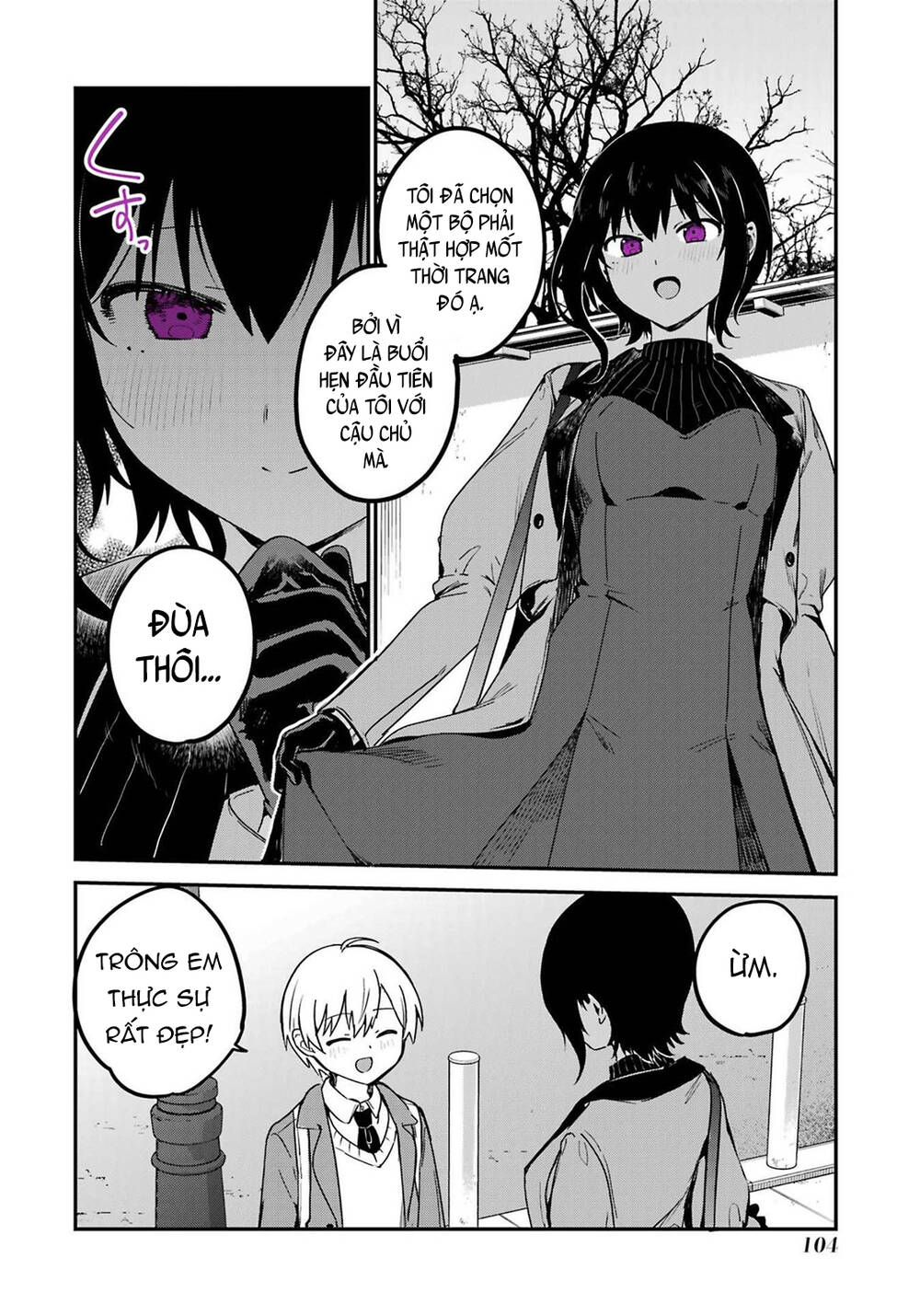 Saikin Yatotta Meido Ga Ayashii Chapter 48 - Trang 2