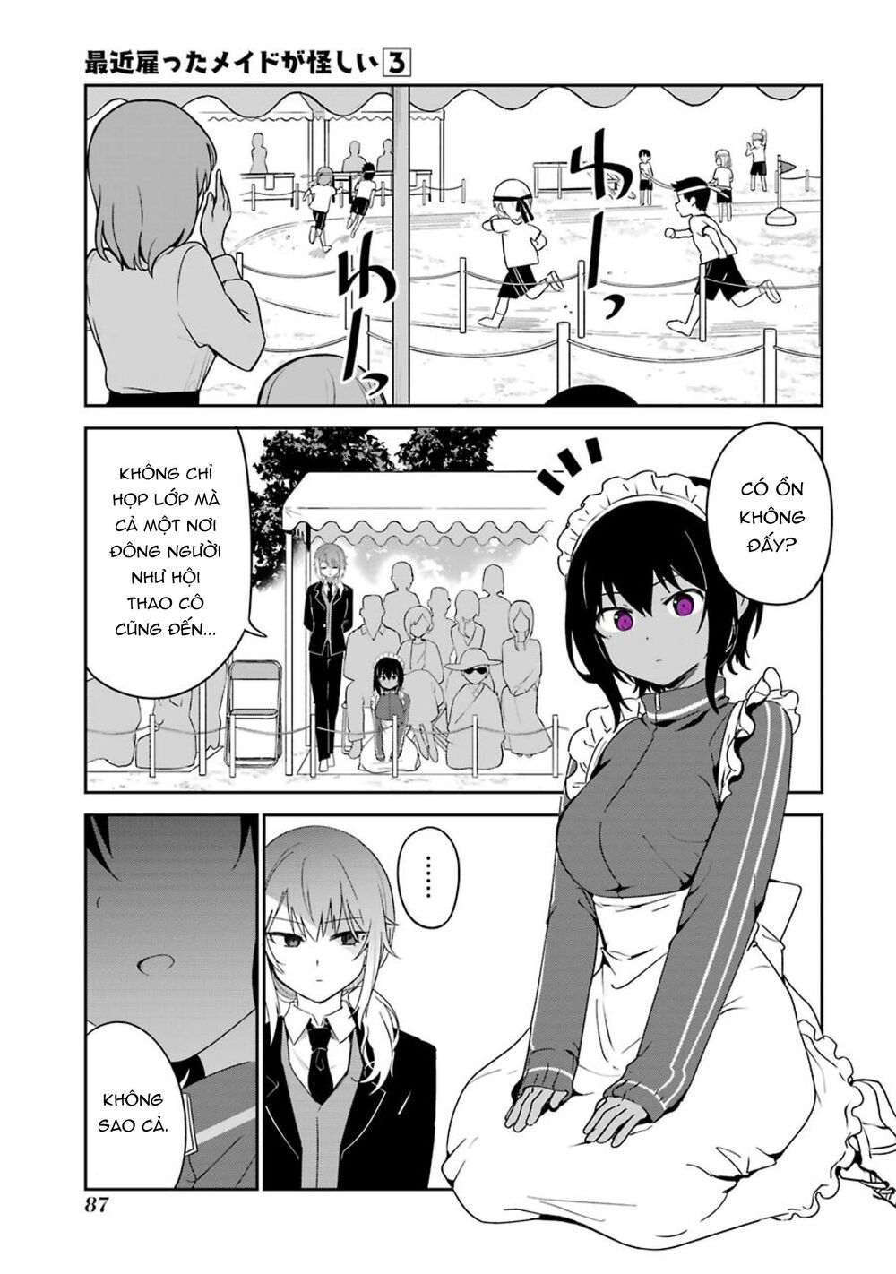 Saikin Yatotta Meido Ga Ayashii Chapter 33 - Trang 2