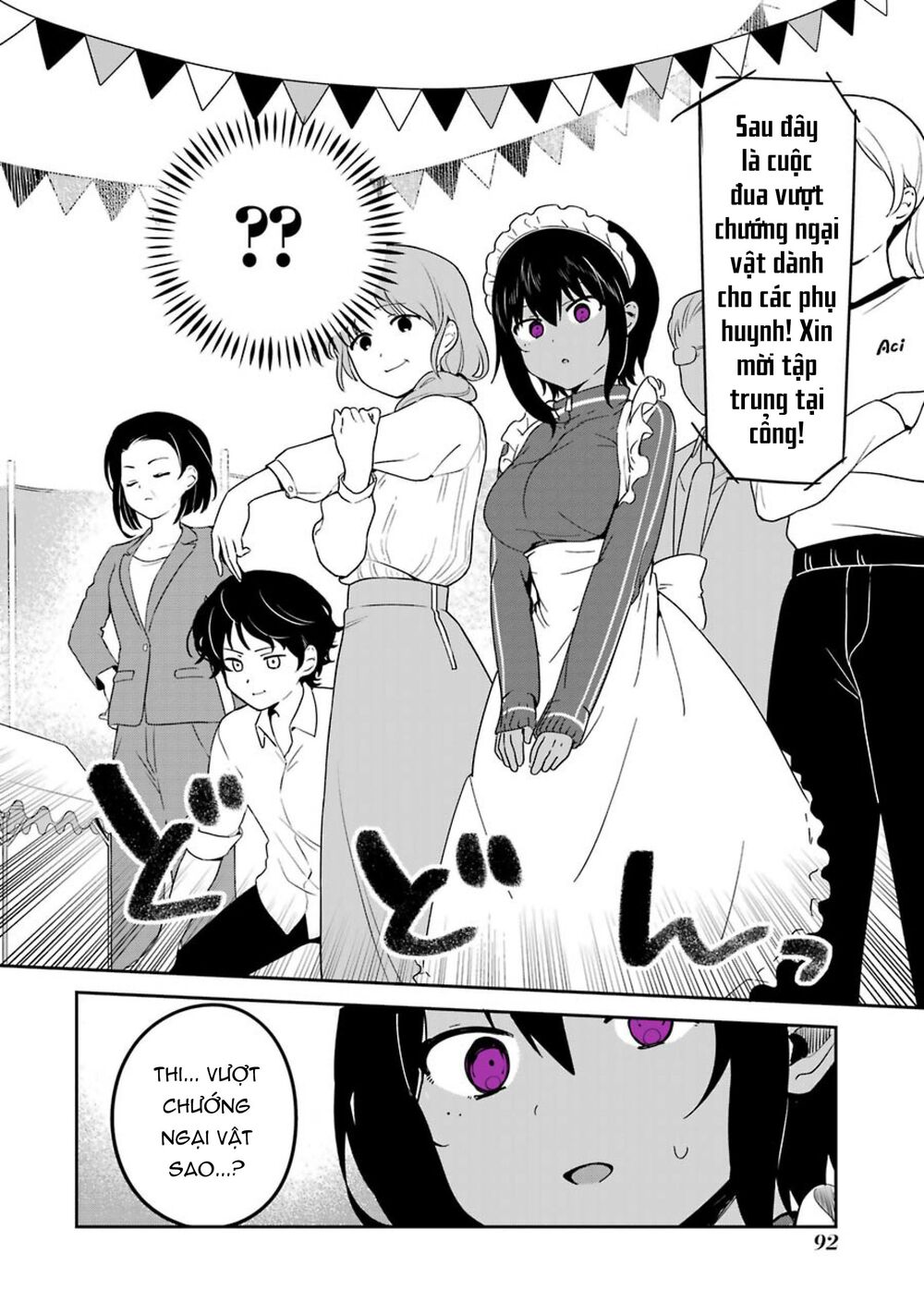 Saikin Yatotta Meido Ga Ayashii Chapter 33 - Trang 2