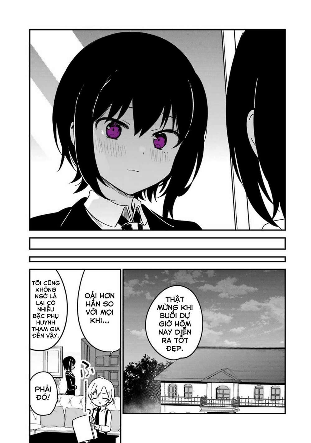 Saikin Yatotta Meido Ga Ayashii Chapter 23.5 - Trang 2