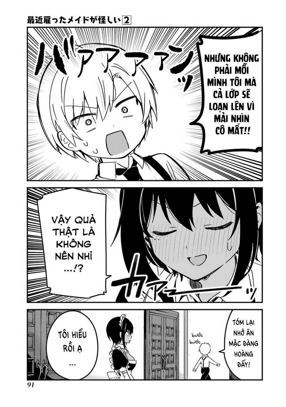 Saikin Yatotta Meido Ga Ayashii Chapter 22 - Trang 2