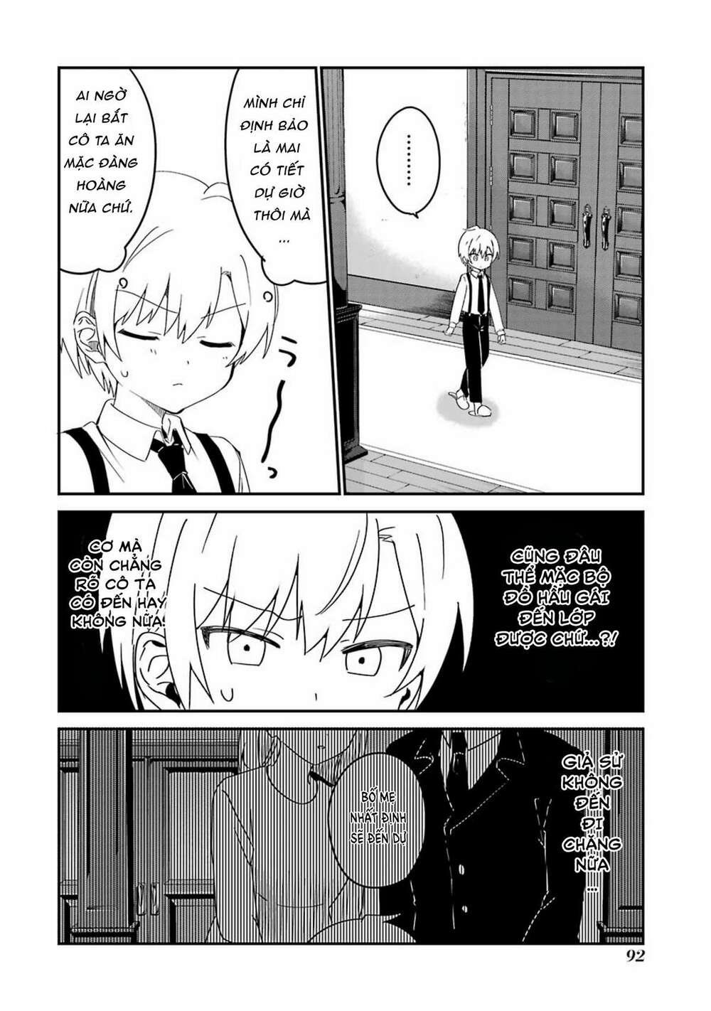 Saikin Yatotta Meido Ga Ayashii Chapter 22 - Trang 2