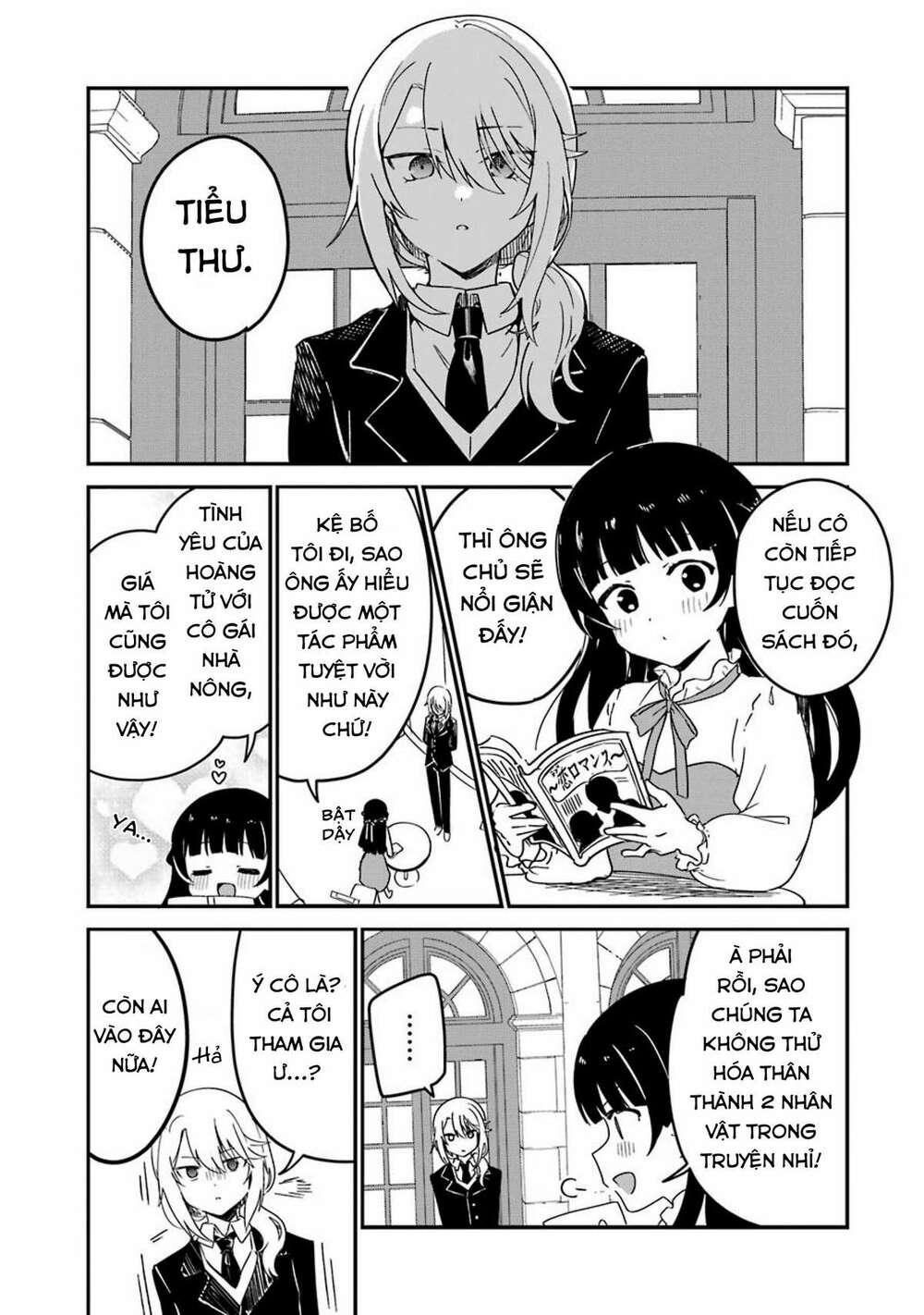 Saikin Yatotta Meido Ga Ayashii Chapter 20 - Trang 2