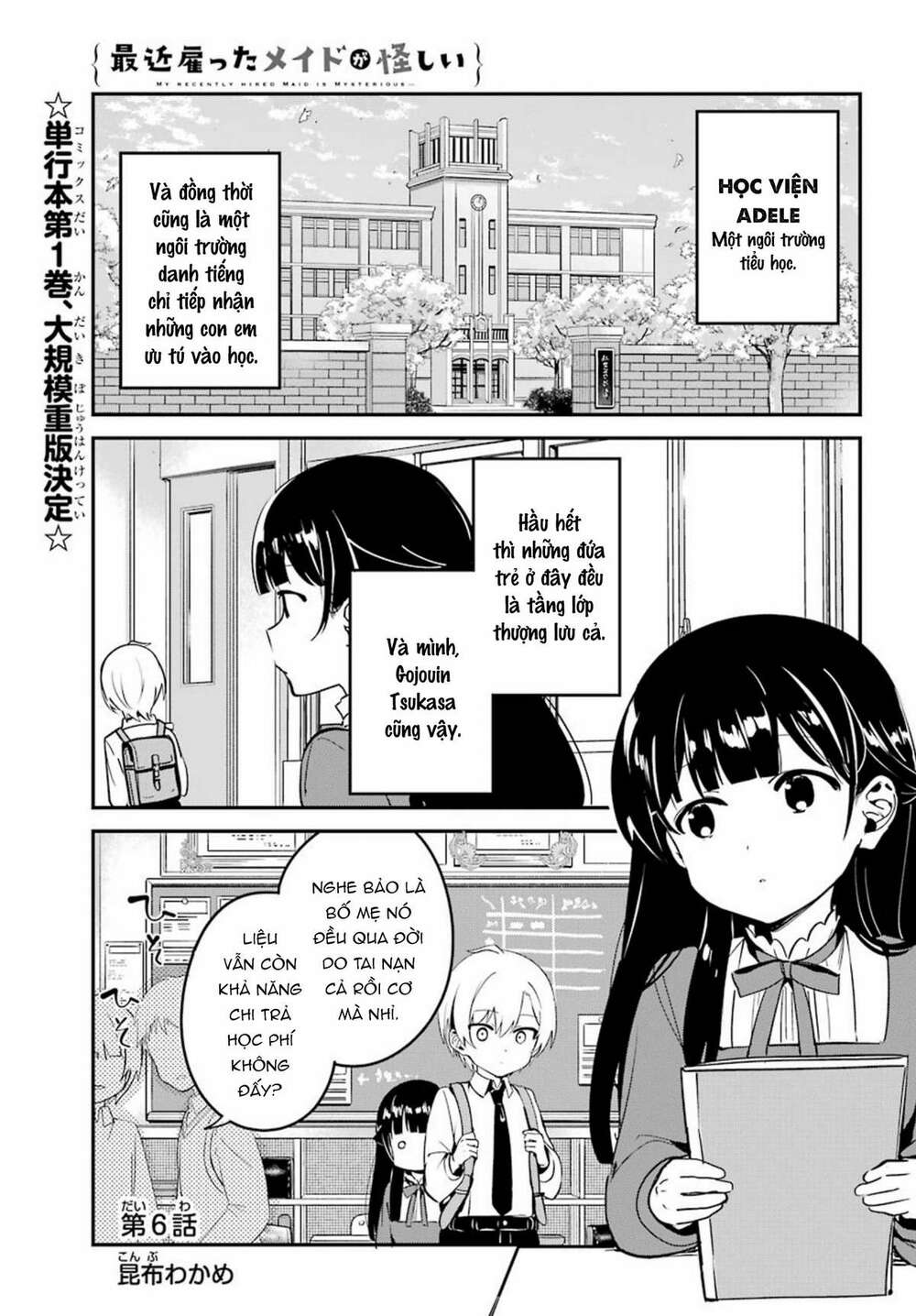 Saikin Yatotta Meido Ga Ayashii Chapter 19 - Trang 2