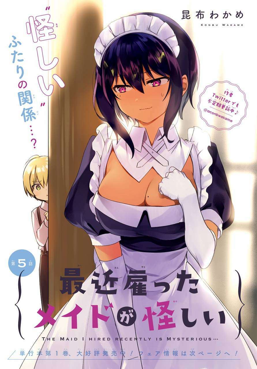 Saikin Yatotta Meido Ga Ayashii Chapter 16 - Trang 2