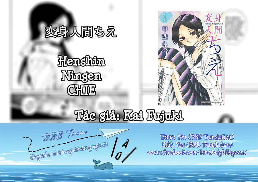 Henshin Ningen Chie Chapter 9 - Trang 2