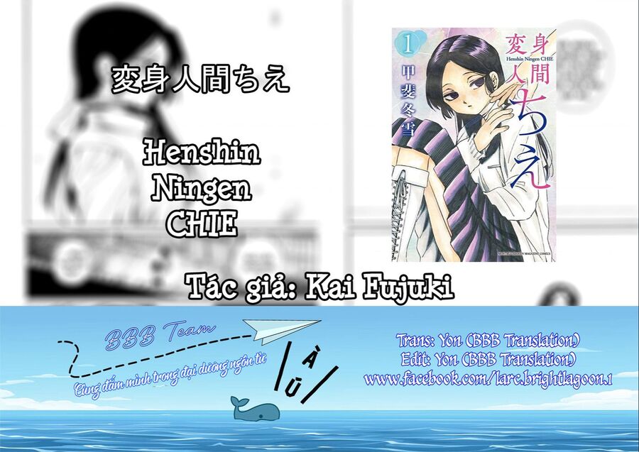 Henshin Ningen Chie Chapter 8.2 - Trang 2