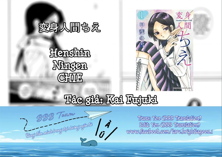 Henshin Ningen Chie Chapter 7.2 - Trang 2