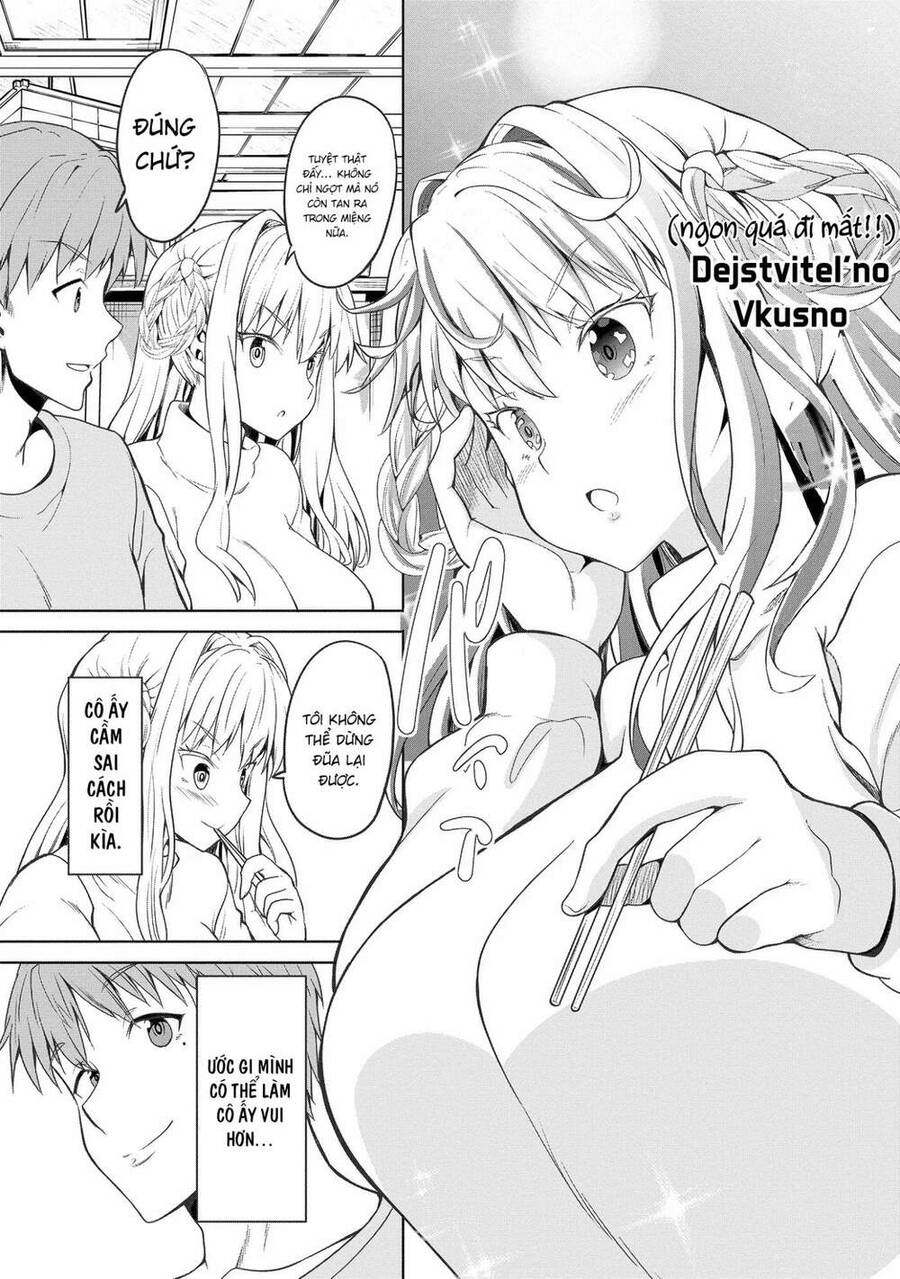 Futari Nara Doko E Demo Chapter 1 - Trang 2