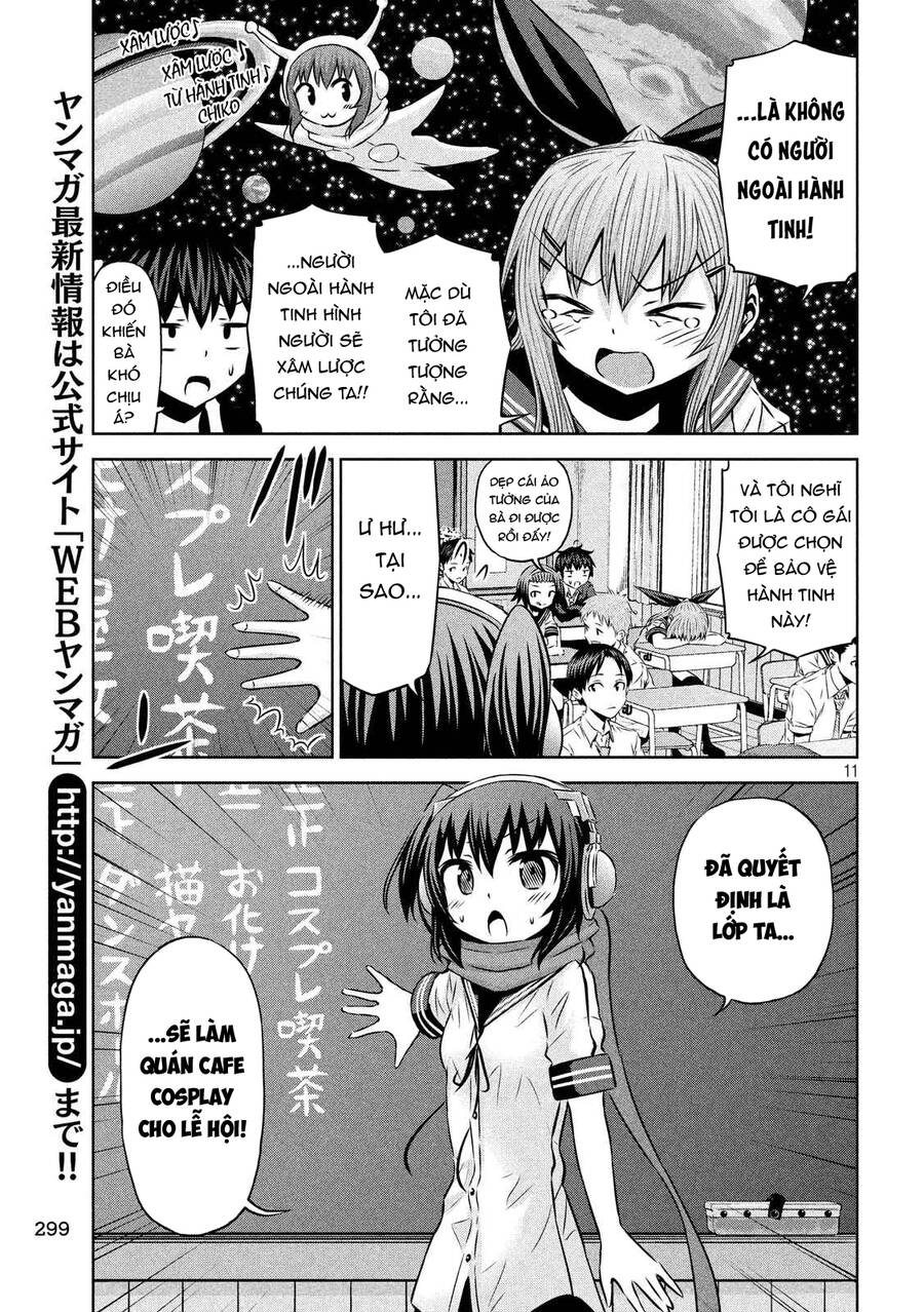 Chiko-Tan, Kowareru Chapter 61 - Trang 2