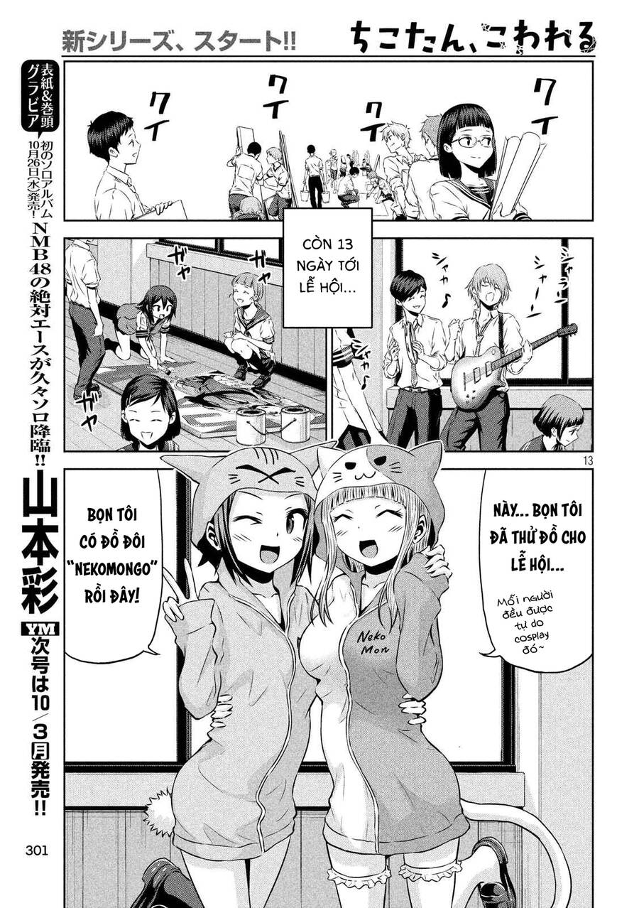 Chiko-Tan, Kowareru Chapter 61 - Trang 2