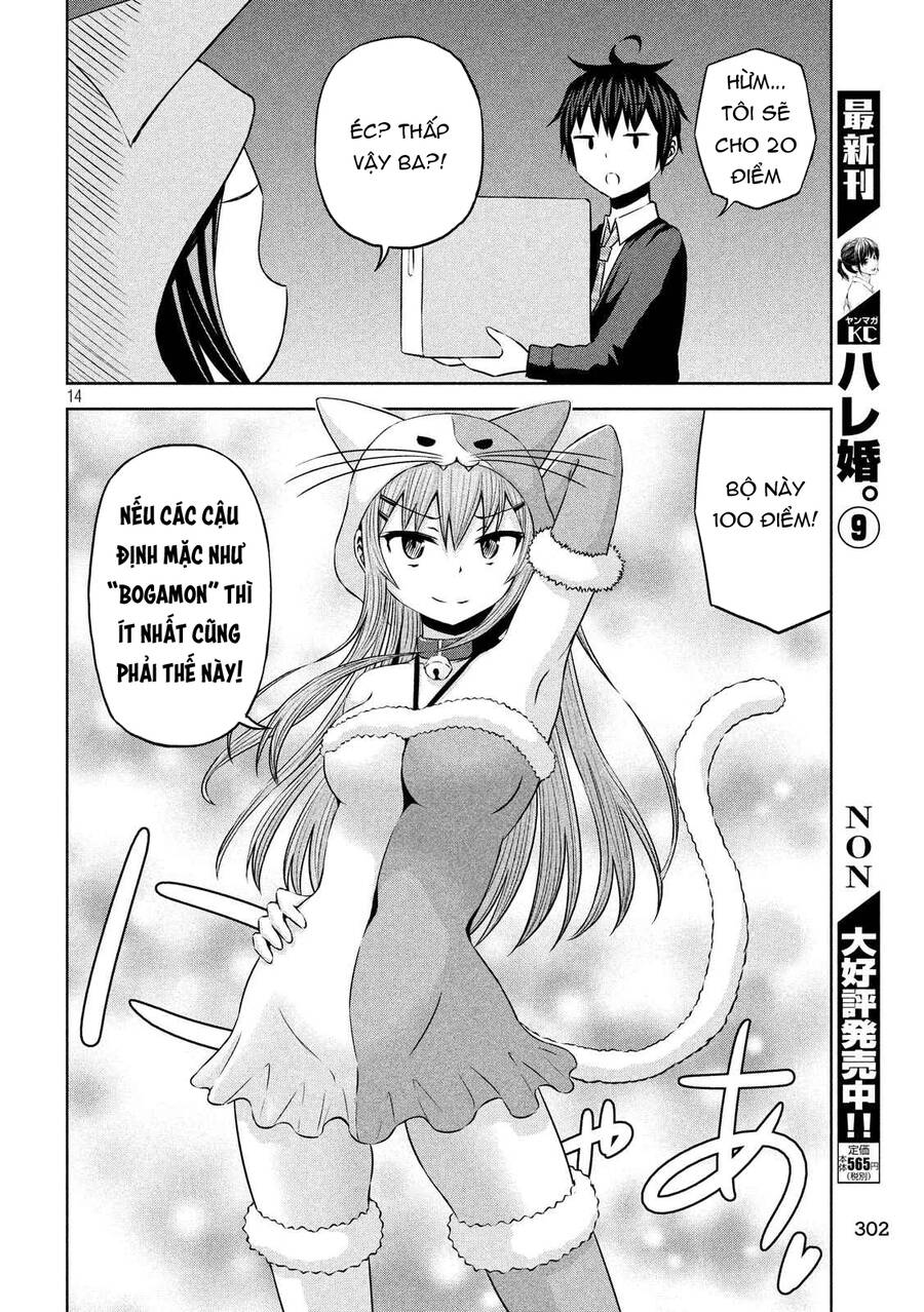 Chiko-Tan, Kowareru Chapter 61 - Trang 2