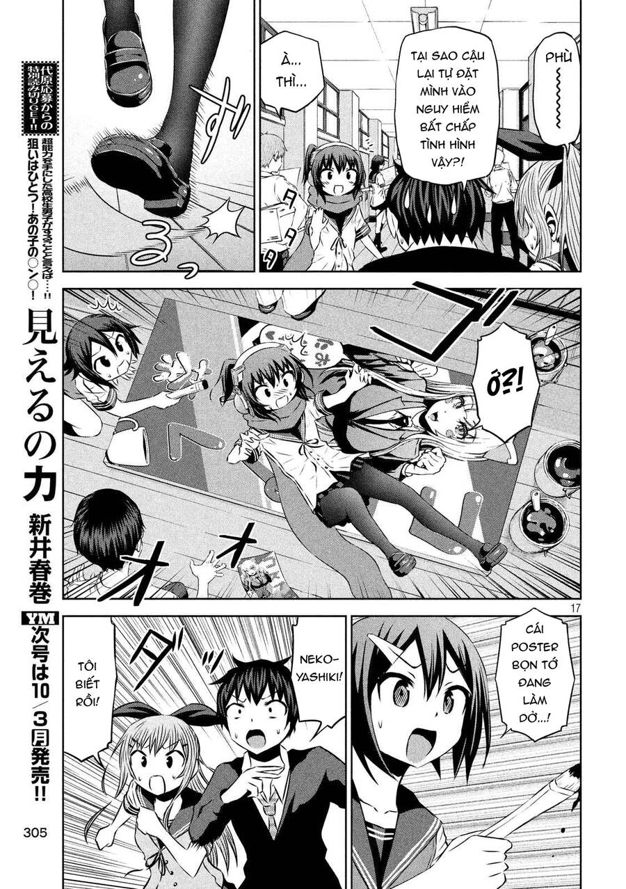 Chiko-Tan, Kowareru Chapter 61 - Trang 2